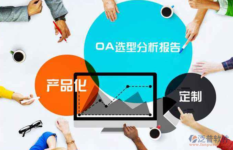 创新商城网站制作：连接商家与消费者的桥梁